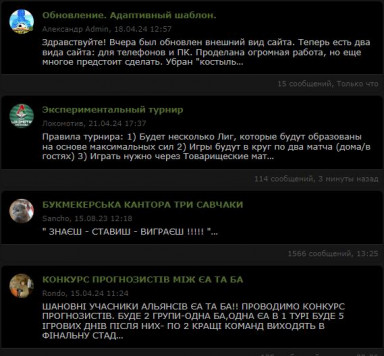 Снимок.JPG