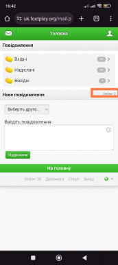 Screenshot_2024-05-13-16-42-59-047_com.android.chrome-edit.jpg
