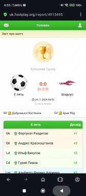 Screenshot_2024-11-24-06-53-27-603_com.opera.browser.jpg