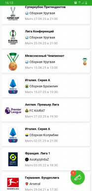 Screenshot_20260318-161301_Chrome.jpg