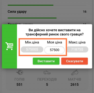 Screenshot_2024-07-20-17-17-56-546_com.android.chrome-edit.jpg