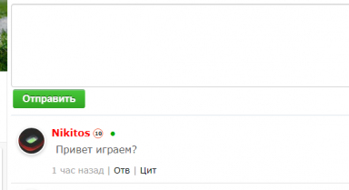 Screenshot_6.png