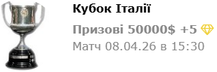 КІ.PNG