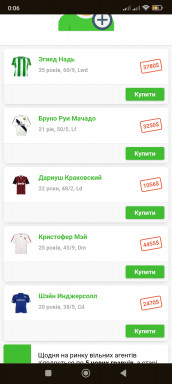 Screenshot_2024-04-29-00-06-08-714_com.android.chrome.jpg