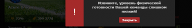 Снимок.PNG