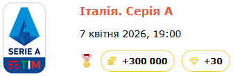 ЧІ.PNG