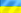 Ukraina