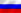 Rossiya