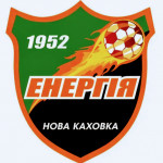 Енергія