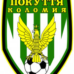 Покуття
