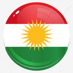 Курдистан
