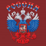 Атлант Харьков