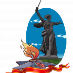 Сталинград - logotip, jamoa logotipi, rasm, klub tasviri