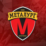 Металлург ЗП
