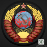 СССР - logotip, jamoa logotipi, rasm, klub tasviri