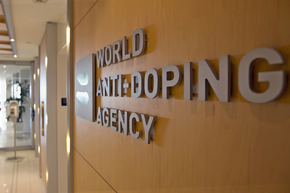 В WADA прояснили будущее сборной России на Евро-2020 России, Евро, Петербург, Санкт