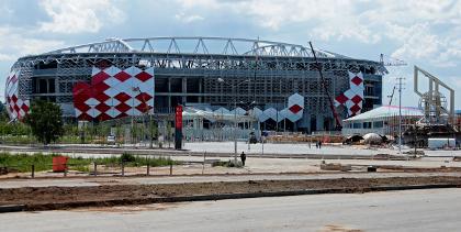 Стадион и станция метро «Спартака» откроются в конце августа
Спартак, Москвы, Арена, Открытие, Хуснуллин