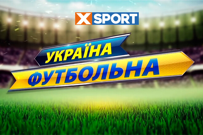 Украина футбольная. Верес выиграл Первую лигу Первую, Альянс, Полесье, Вторая, Группы