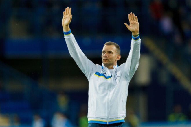 Евро, Украина, Шевченко