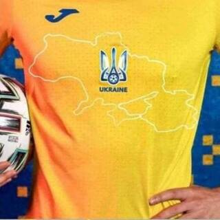 На форму Украины предложили добавить еще несколько регионов России Украины, Крым, Героям