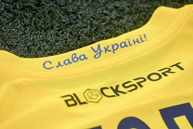 ФОТО. Металлист 1925 добавит на форму слоганы Слава Украине и Героям слава Украине, Слава, Героям, Металлист