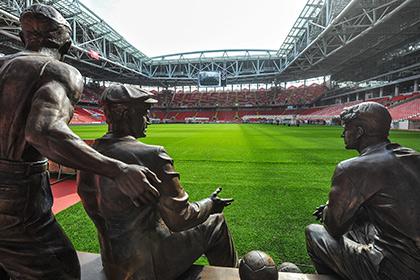 На стадионе «Спартака» разрешили играть свадьбы
Спартака, Арене, Донбасс
