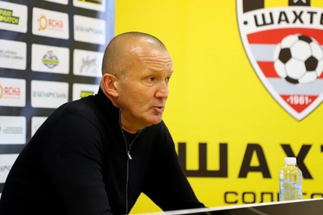 Роман ГРИГОРЧУК: «Стартуем в ЛЧ. Соперник достался очень серьезный» Лиге, Солигорск, Григорчук, Шахтер, Сколь