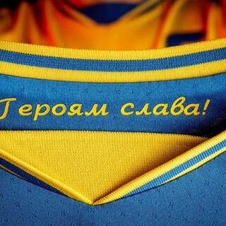Украине, Слава, Героям, Суперкубка
