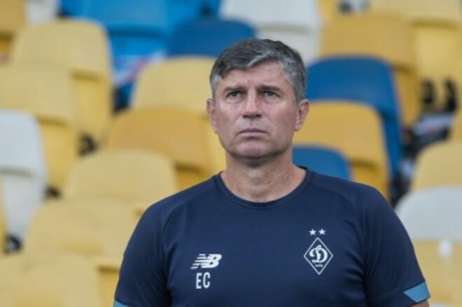 Мистер, Динамо, Сегодня, Цыганков