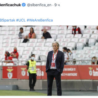 «Бенфика» после победы над «Спартаком» переименовала Twitter в честь украинца Спартак, Benfica, Бенфика, Twitter, Жиго