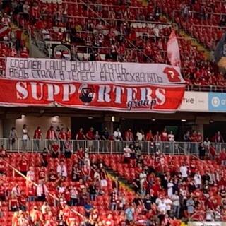 Фанаты «Спартака» выступили против игроков команды Спартак, Федун, Александр, Лукойл, Вагиту