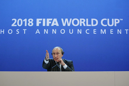 Путин пообещал бесплатный проезд гостям ЧМ-2018
Путин, Олимпиады, Сочи, России, Важно