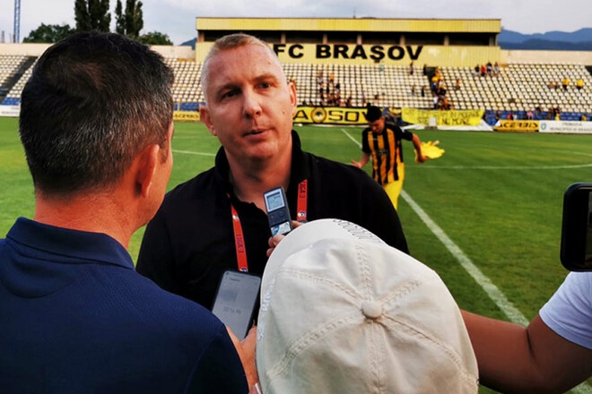 Гиоане, Брашов, Динамо