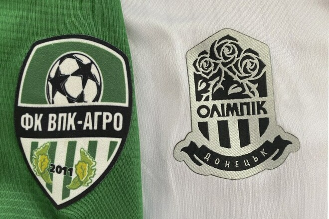 Матч между Олимпиком и ВПК-Агро перенесен по странной причине Олимпик, Агро