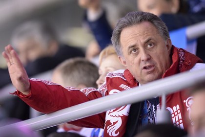 Мутко заявил о готовности натурализовать бразильского футболиста
России, Мутко, Краснодар, Спартаком, Бразилии