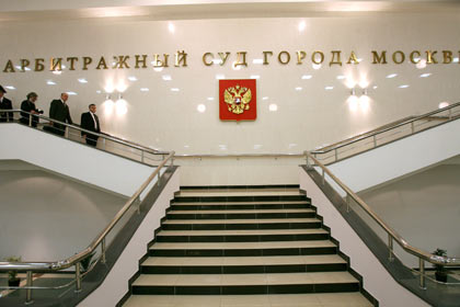 Турфирма потребовала от РФС более 23 миллионов рублей
Академсервис, России, Фабио, Капелло, Роструда