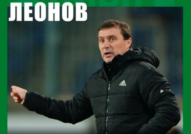 Шахтера, Ниву, Нива, Минай, Старостяк