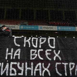 Стало известно о решении фанатов «Спартака» бойкотировать матчи команды России, Спартака, Владимир, Путин