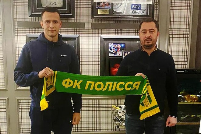 Полесье подписал экс-игрока Металлиста и Ворсклы Металлист, Богдан, Кушниренко, Полесье