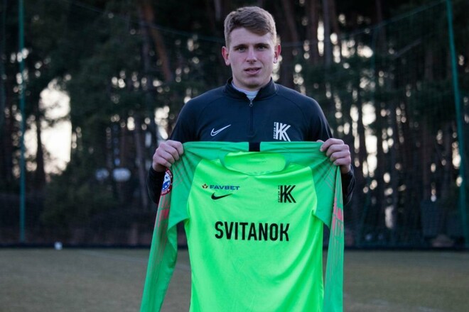 Аксу, Кучеренко, Колоса, Костышин, Первой