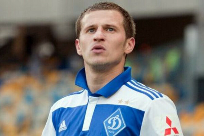 Алиев, Киеве, Александр, Динамо