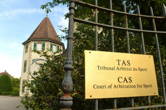 CAS отказался приостановить бан от УЕФА для российских команд Украине, Апелляционного, Лозанне