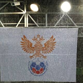 России, Спортивным, Международной