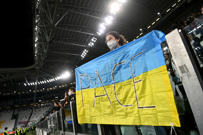 Италии, Украине, Европе, Великих