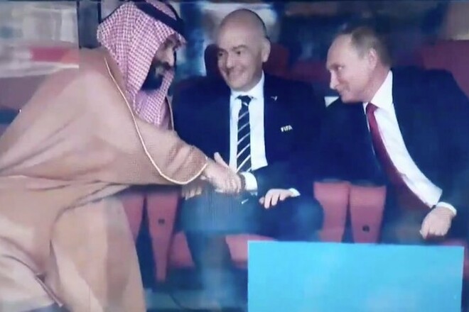 Цыганык, Чеферин, Украина, Россию