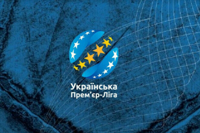 Журналист: УПЛ нужно определить чемпиона и подать заявку в УЕФА Цыганыка, Игоря