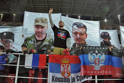 УЕФА запретил флаги ДНР и Сербии на матче Черногория — Россия
Россия, Черногория, Шпрыгин, Сербии
