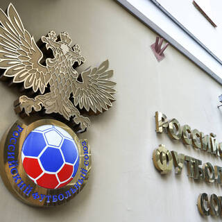 В РФС прокомментировали отстранение российских сборных и клубов от турниров России, Европы, Международная, Катаре