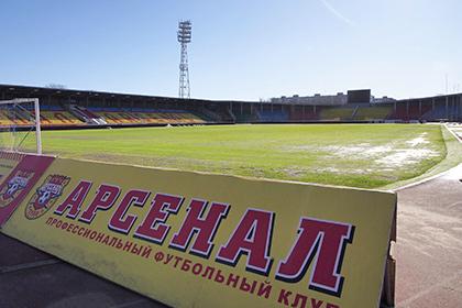 В Туле подрались болельщики «Арсенала» и «Спартака»
Спартак, Арсенал, России, Туле