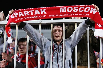 Зенит, Спартаком, России, Петербурге, Санкт
